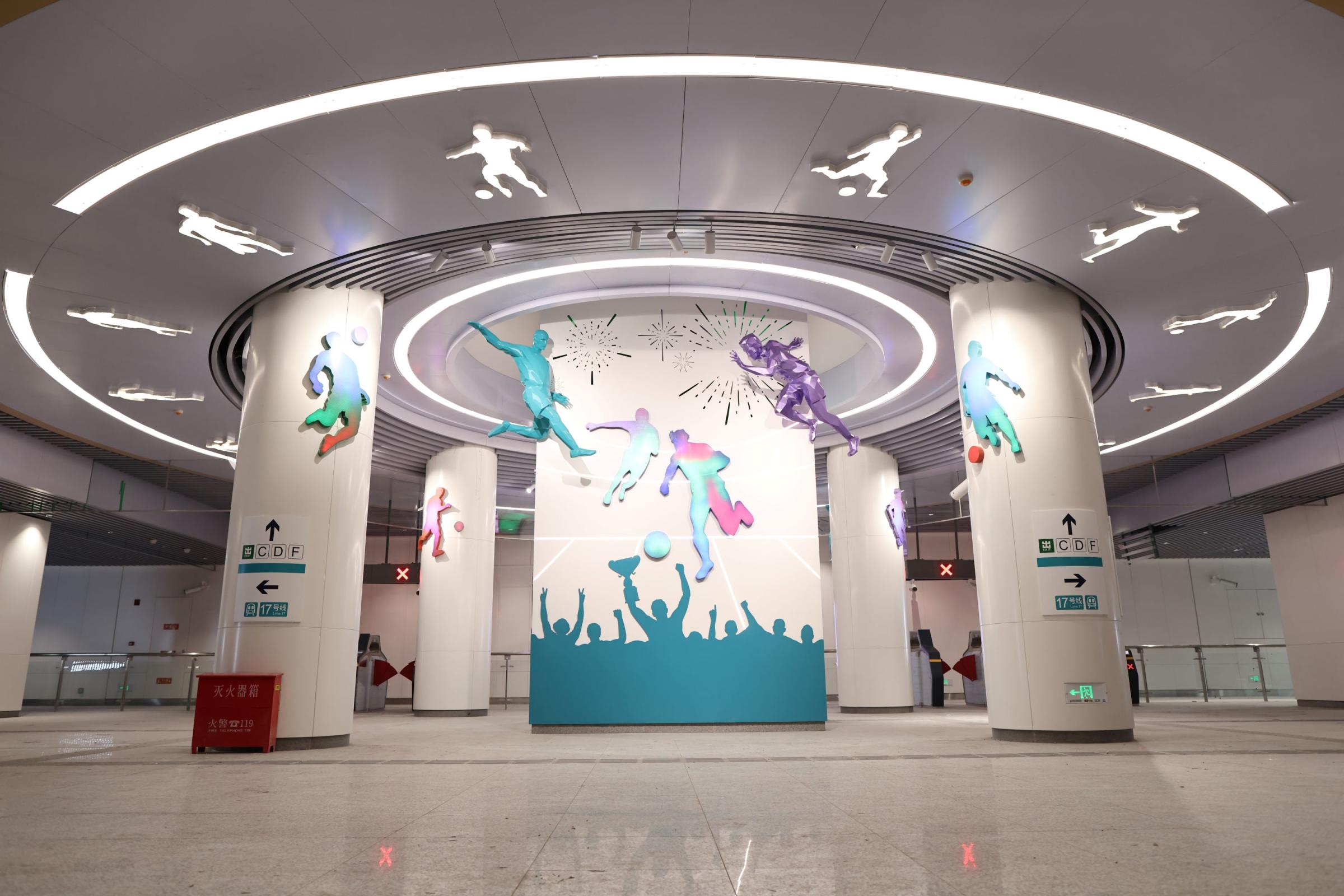 京港地铁两条新线(段)明日开通 助力乘客便捷出行_京报网