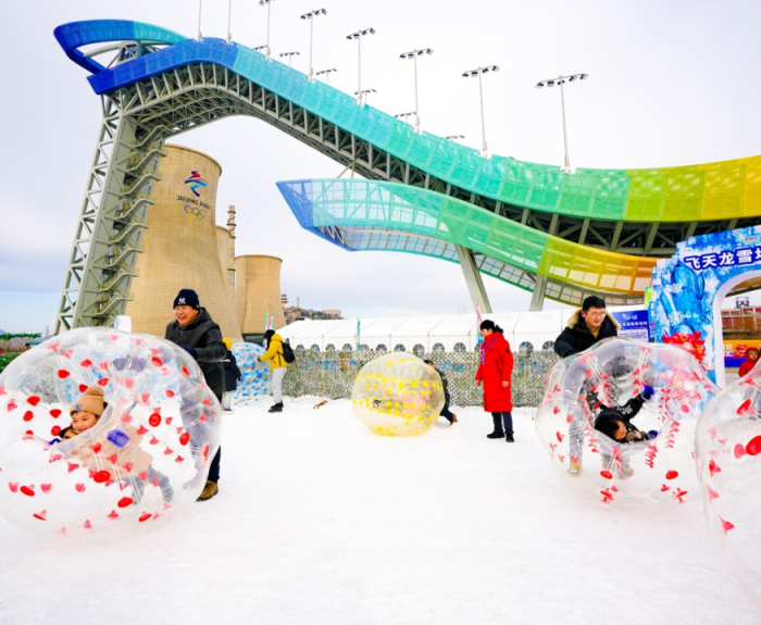 快乐嘉年华,跨年就来首钢园!