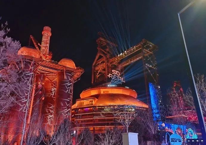 《新闻联播》聚焦!2024北京新年倒计时活动在石景山首钢园举行_京报网