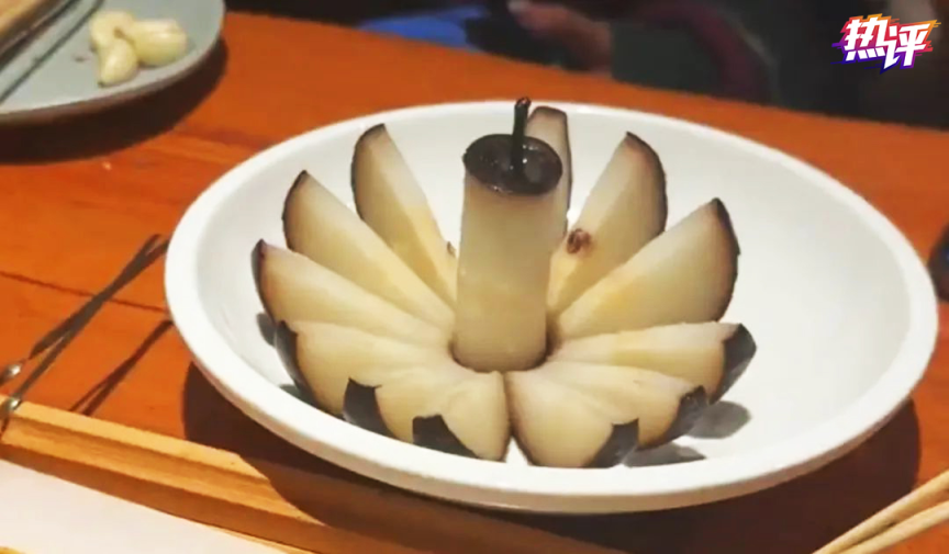 冻梨摆盘火了从跨年游解锁2024文旅新增长点