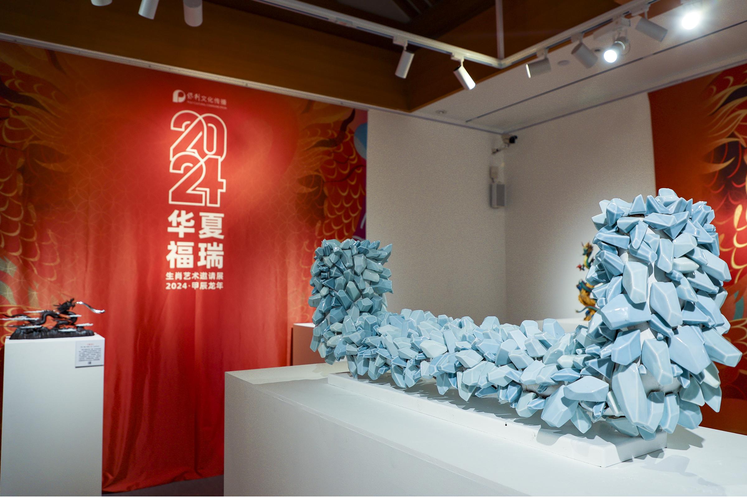 漫游东城｜好多龙龖龘！来这处小而美的博物馆“寻龙观龙”_京报网