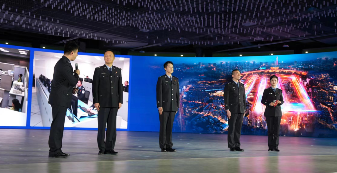 北京市公安局举办2024年110宣传日主题宣传活动