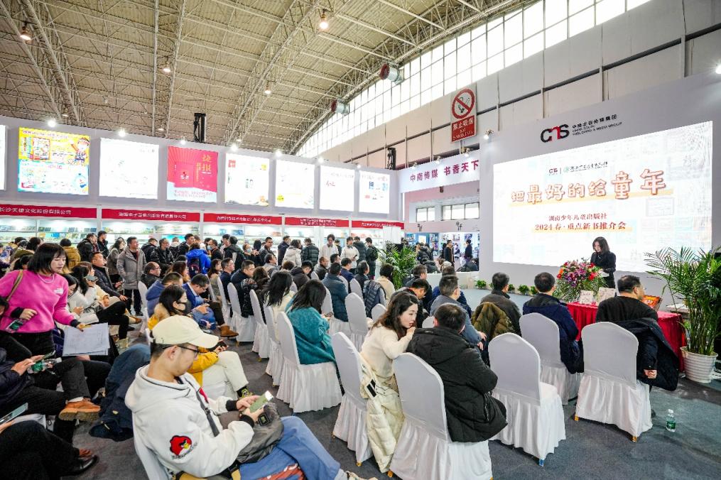 寻求当代表达,让这些手蕉牙的尘封古籍,焕发新的光彩,本次图书订货