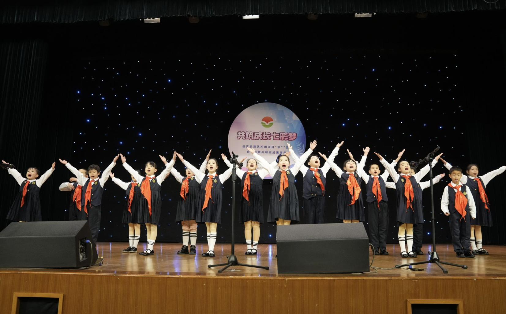 共筑成长七彩梦崇文少年宫语言表演艺术团成果展示活动举行