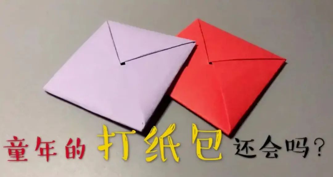 每天限玩一小时,寒假共计16小时……_京报网