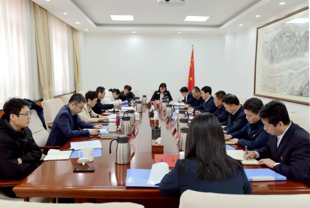 主题教育进行时丨延庆区纪委监委领导班子召开专题民主生活会
