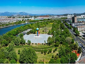 密云区委书记余卫国：绘好首都生态文明建设“富春山居...