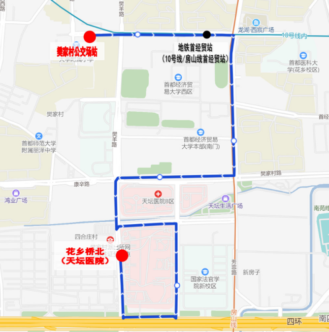 问需于民北京通医公交点对点服务市民就医出行