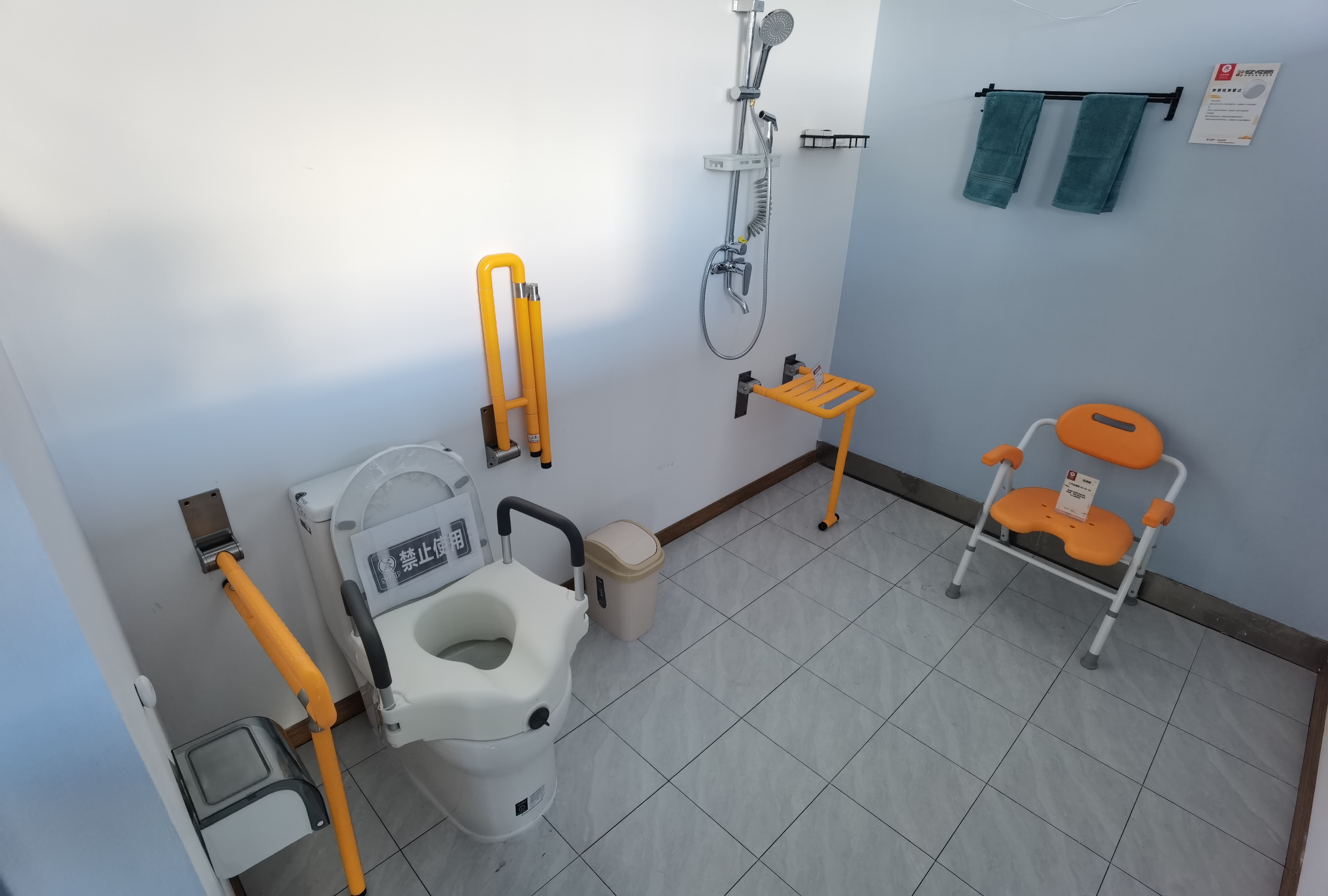 不少于800户!今年,昌平加速推进适老化改造_京报网