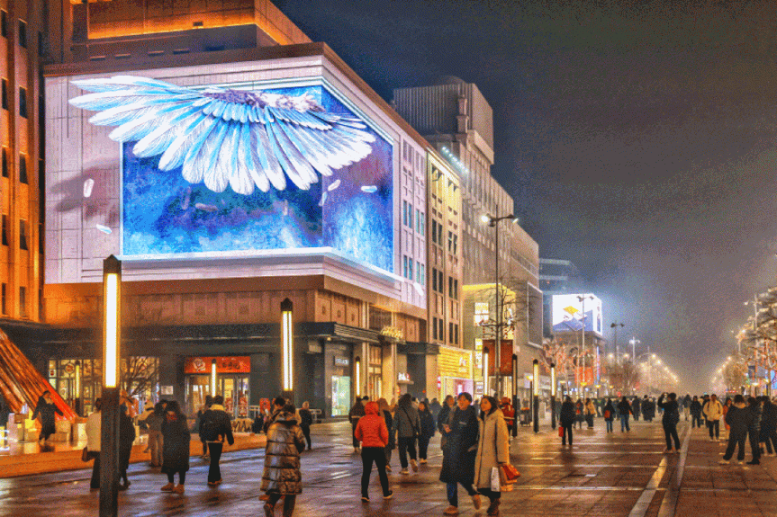 金街年味浓萌龙最吸睛