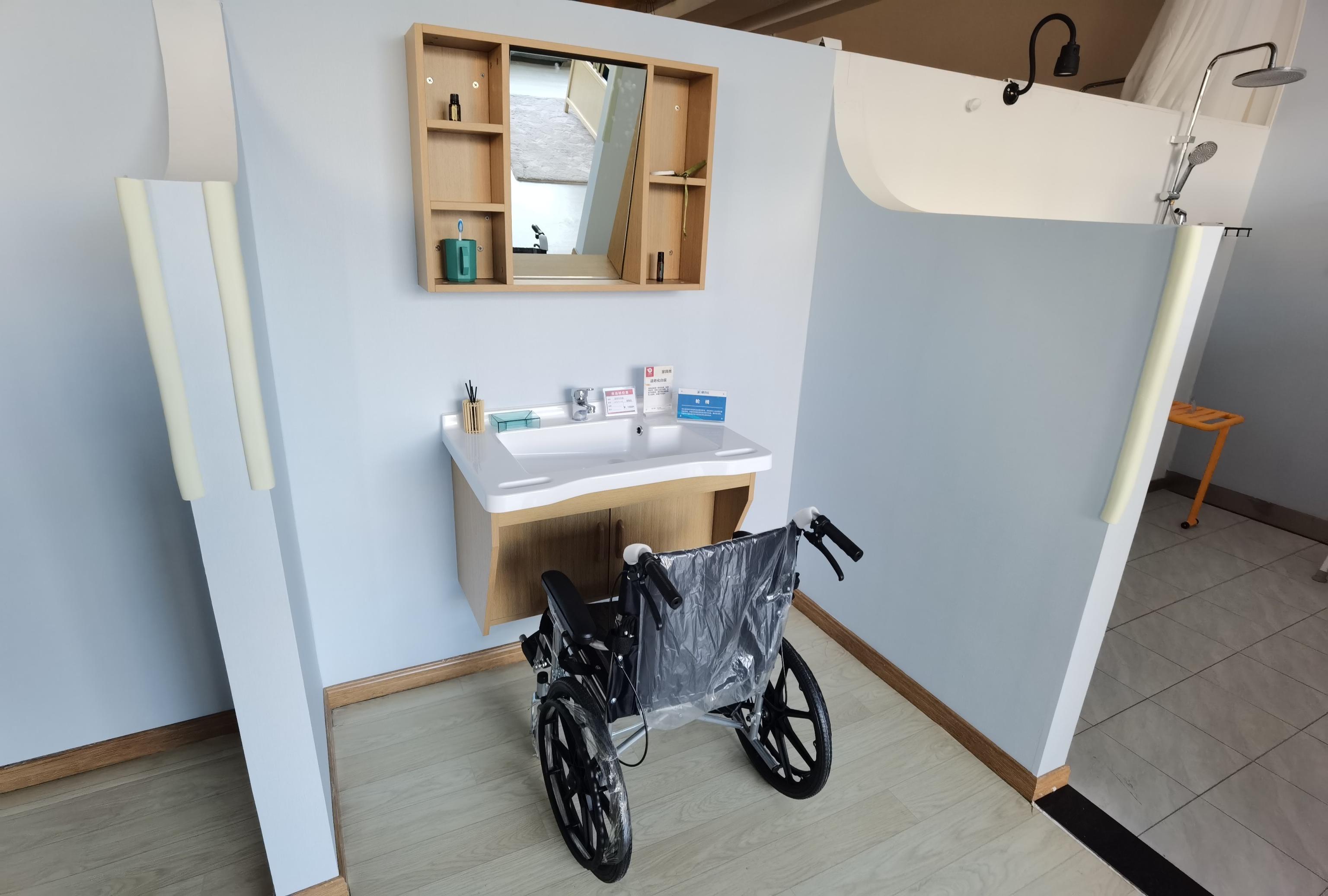 不少于800户!今年,昌平加速推进适老化改造_京报网