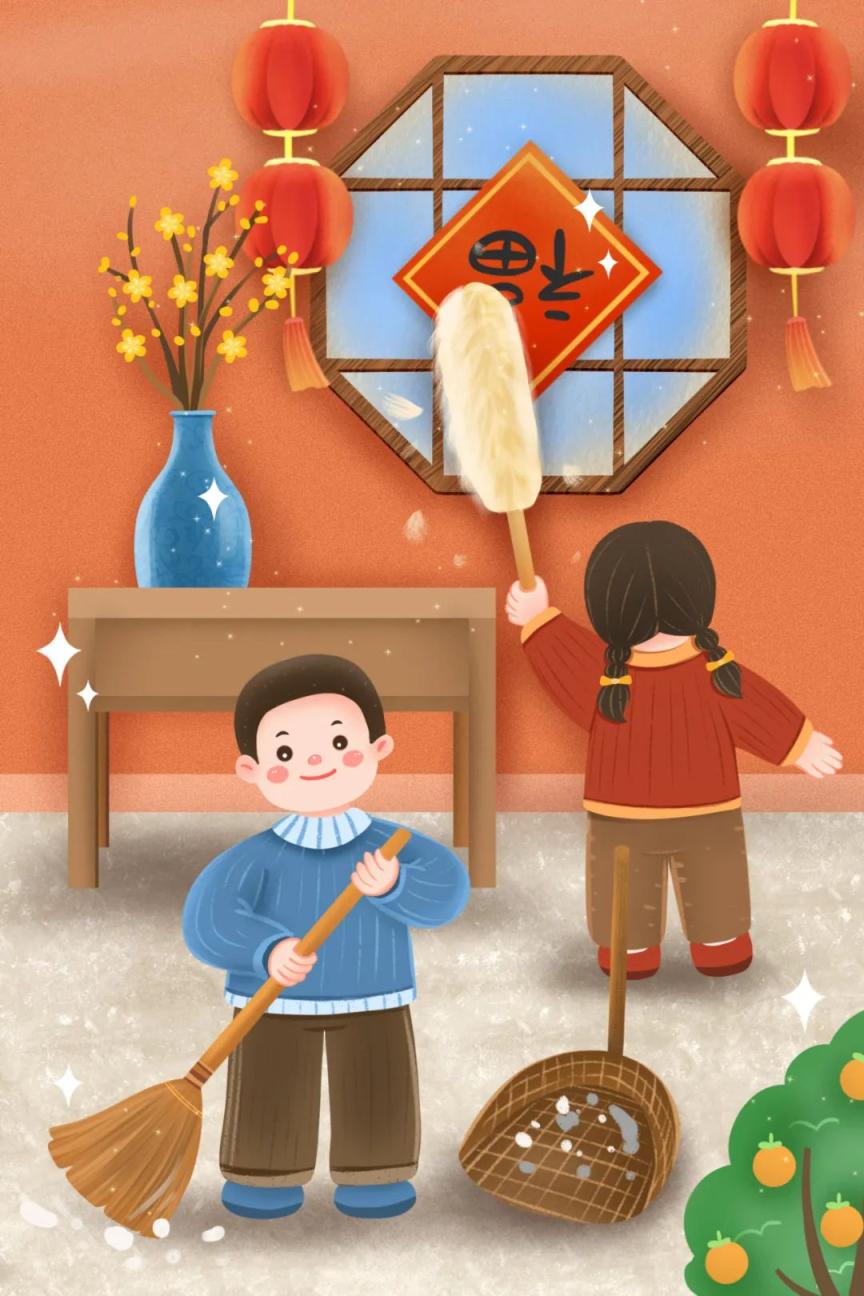 祭灶扫尘贺小年团圆纳福迎新春