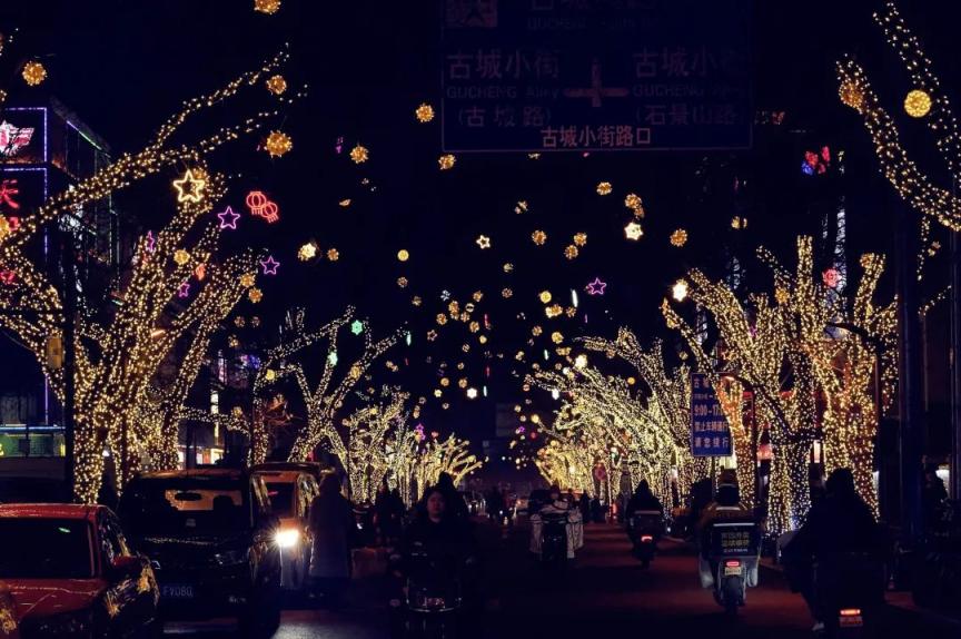 夜太美古城南路步行街夜景灯光靓到飞起