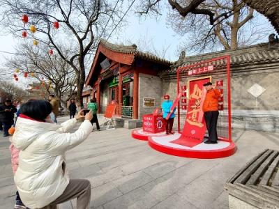 宛平博物馆之城开城384岁宛平城开启焕新之旅