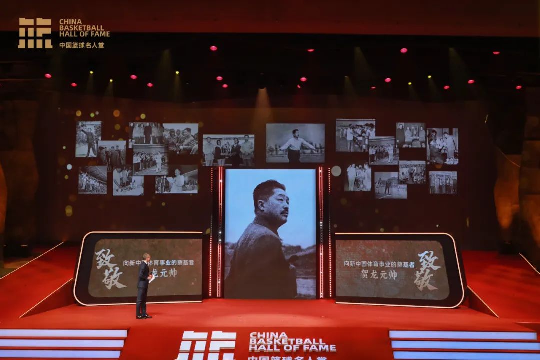 2023年中国篮球名人堂入堂仪式在延安圆满落幕_京报网