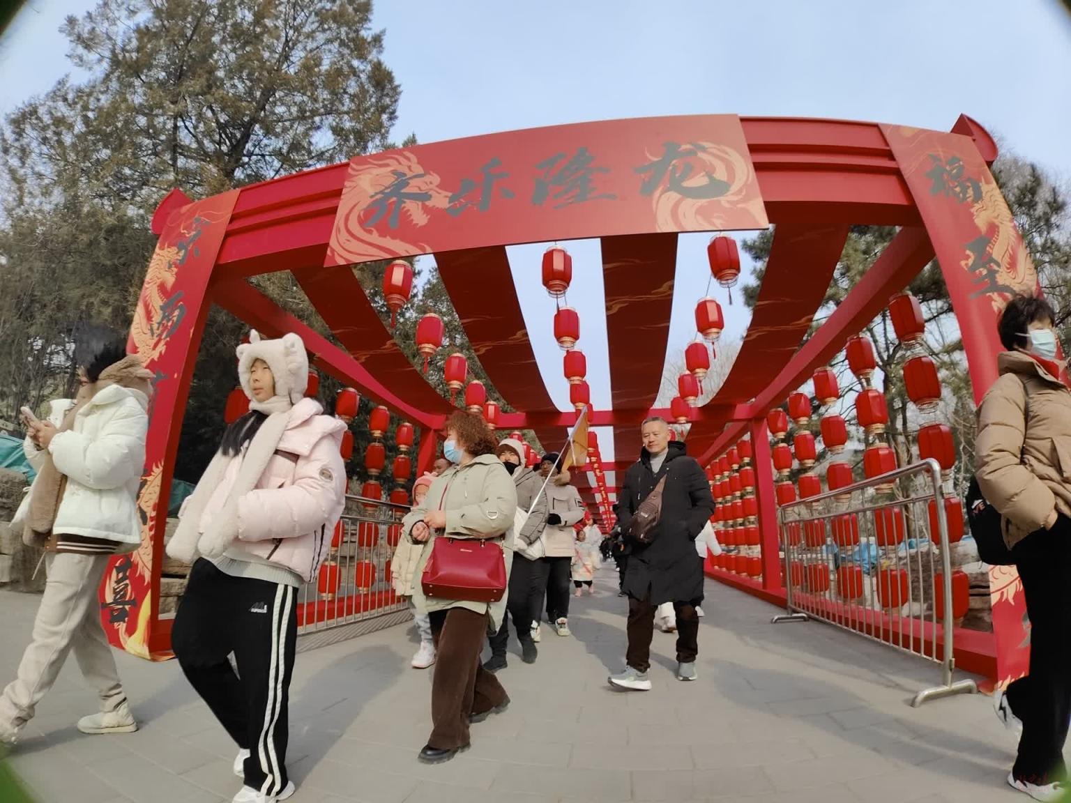 立春节气提前领略八大处庙会的新京味儿