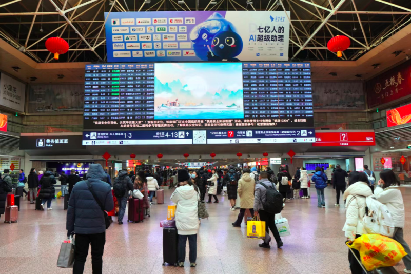 今天预计742万人坐火车出京检票口最大程度开启