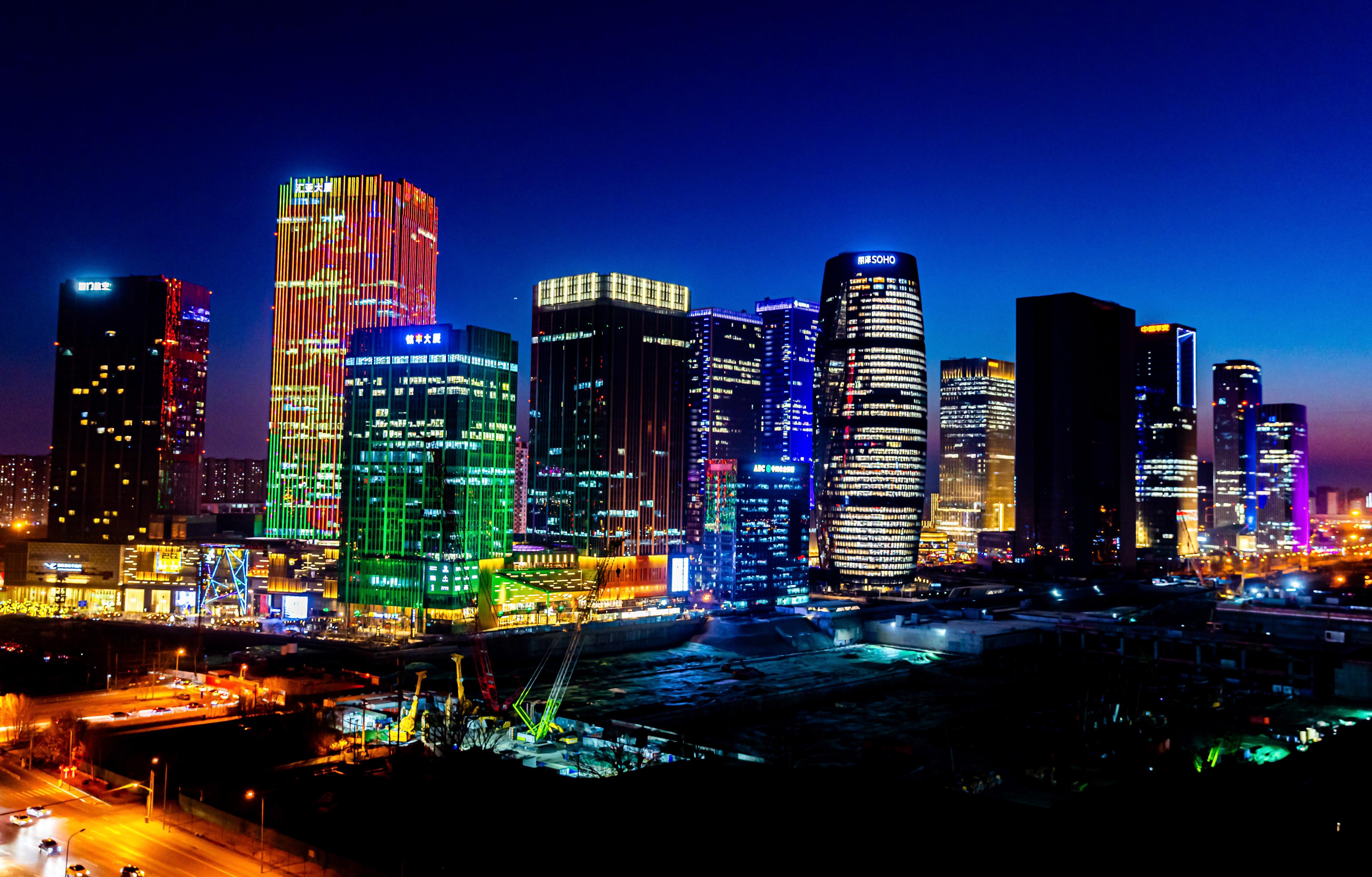 京城年味丽泽商务区上演灯光秀