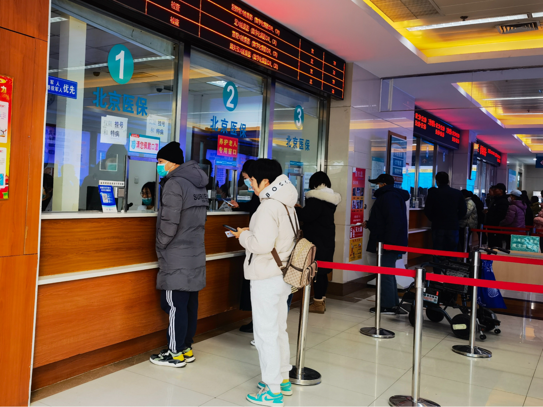 1亿“小卡片”承载三地民生大保障！京津冀一卡通提升...