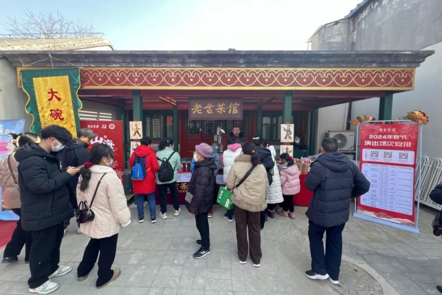 北京西城:厂甸,大观园庙会举办时间延长至正月初七