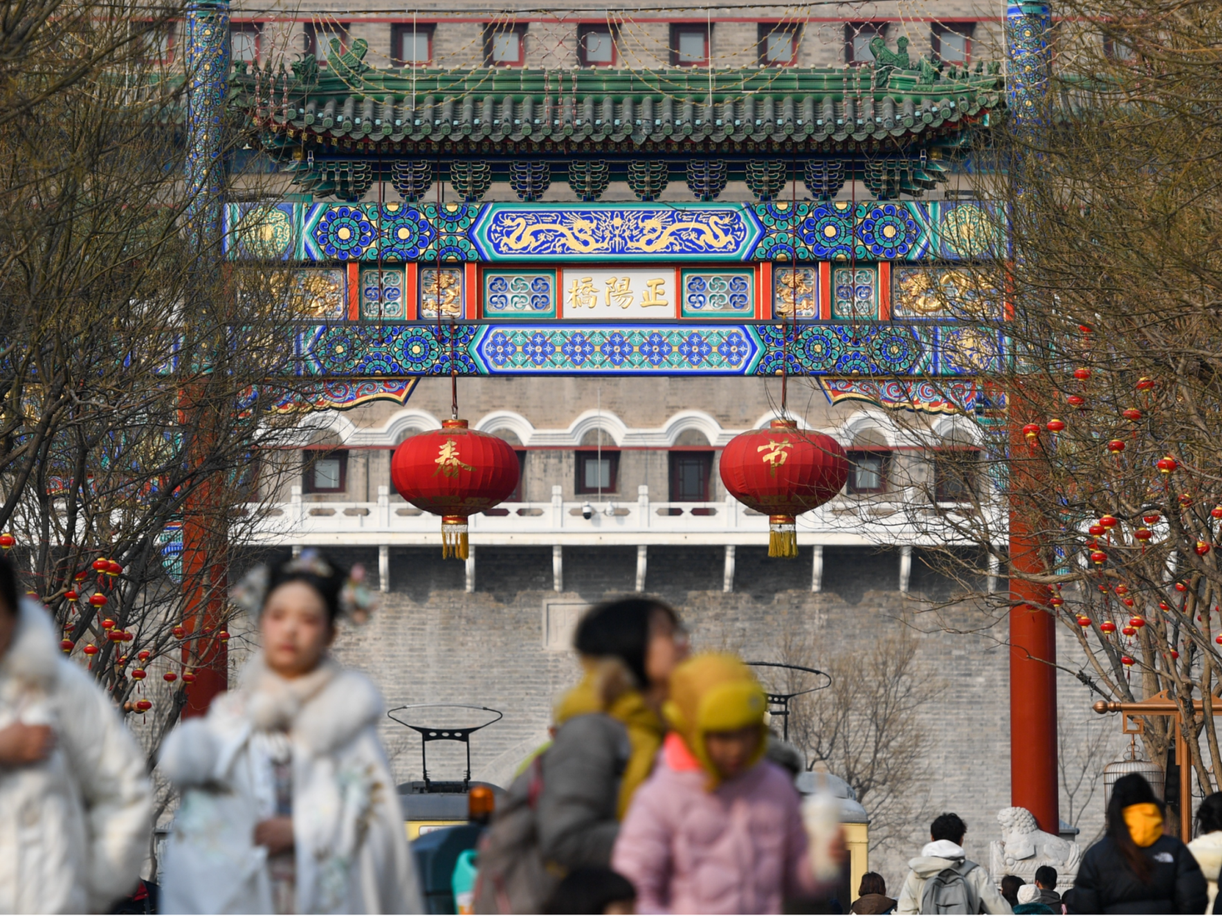 提高为民服务水平，打造“北京服务”品牌