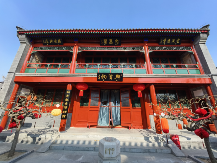 走进北京戏曲博物馆重返京剧发祥地