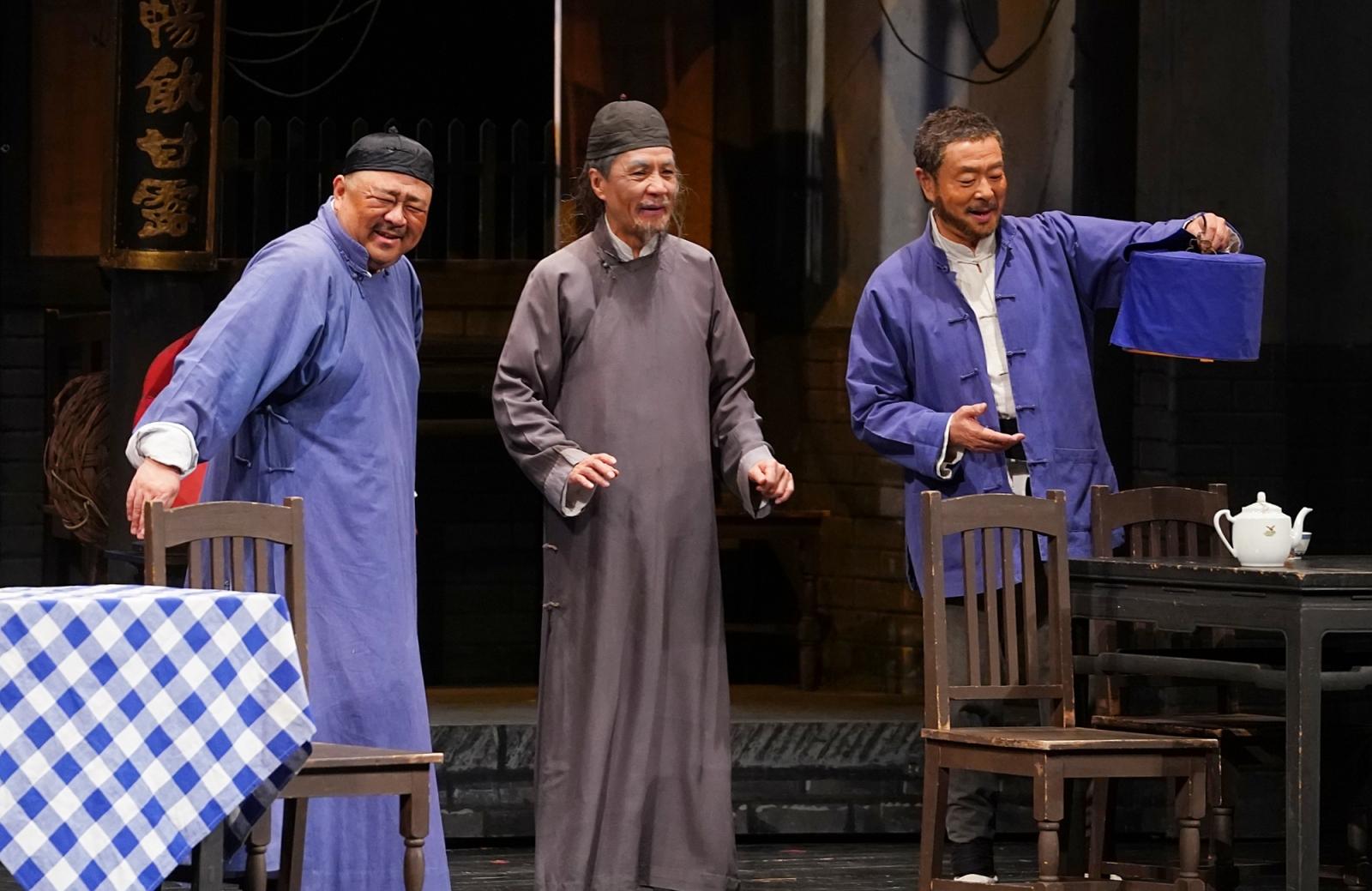 北京人艺茶馆龙年正月再开张实名制严防黄牛倒票