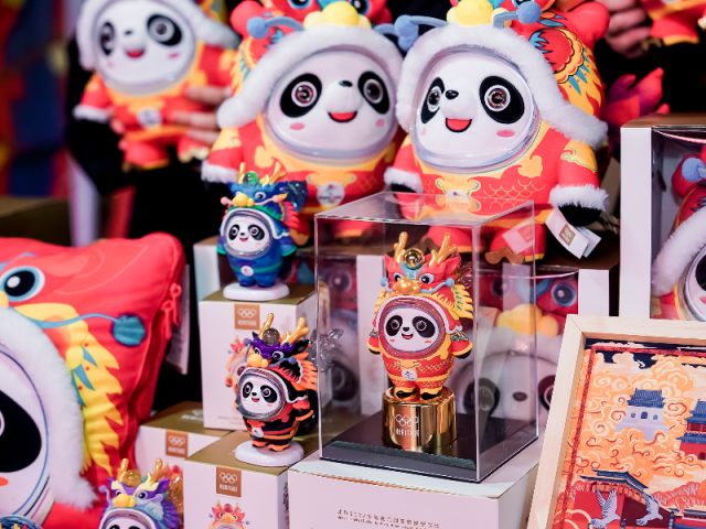 热气腾腾！“2024年全国消费促进月暨京津冀消费季...