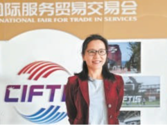 亲历者回访|李沁：“以首善标准做好服务保障”