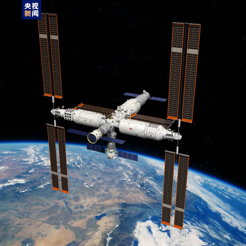 2024中国航天怎么干?一文看懂→_京报网