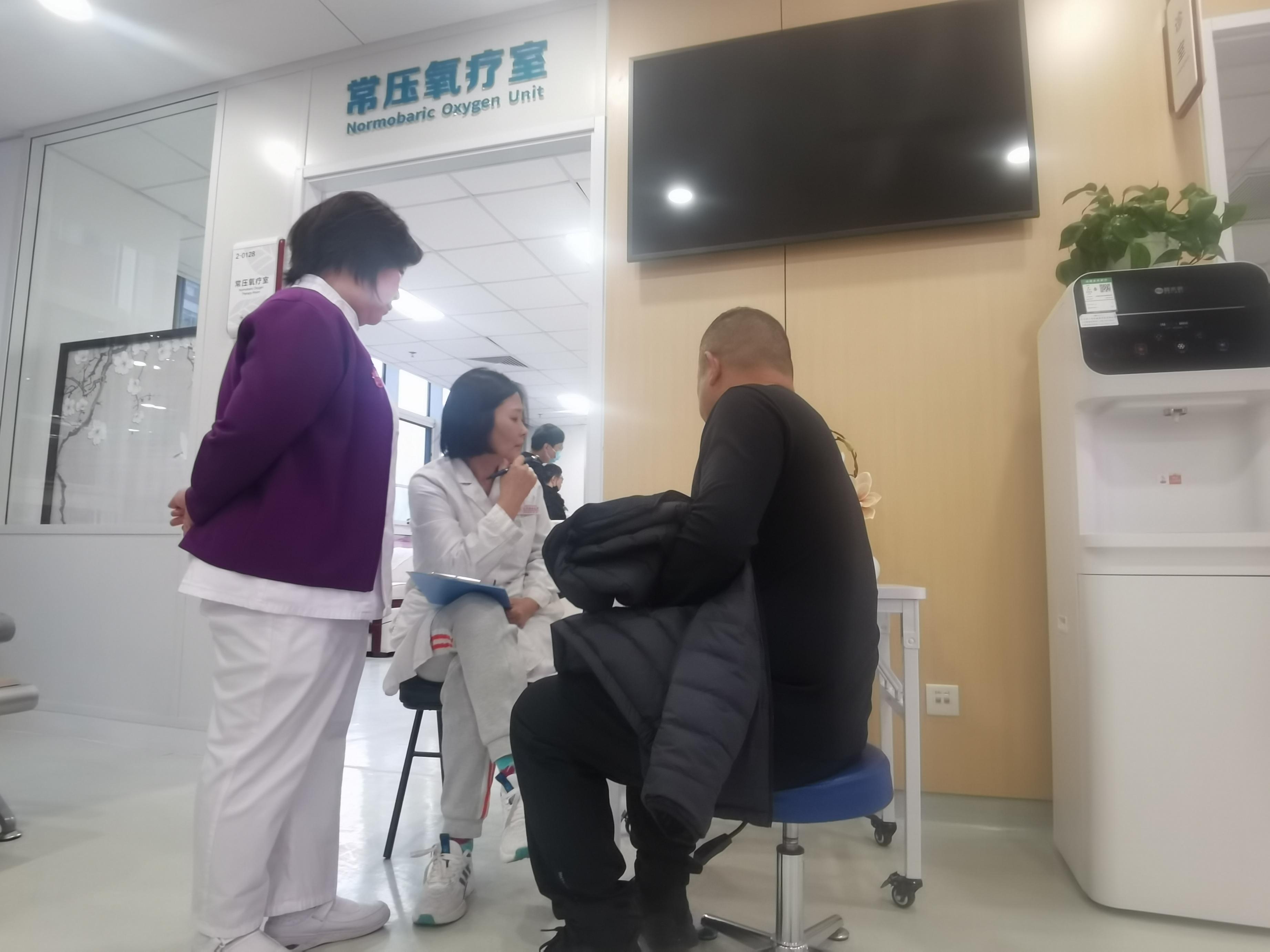 朝阳医院全程代诊含挂号-慢病复查全程陪同的简单介绍