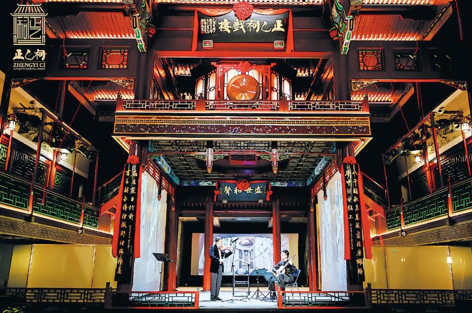 探访演艺新空间:文旅融合激活新消费_京报网