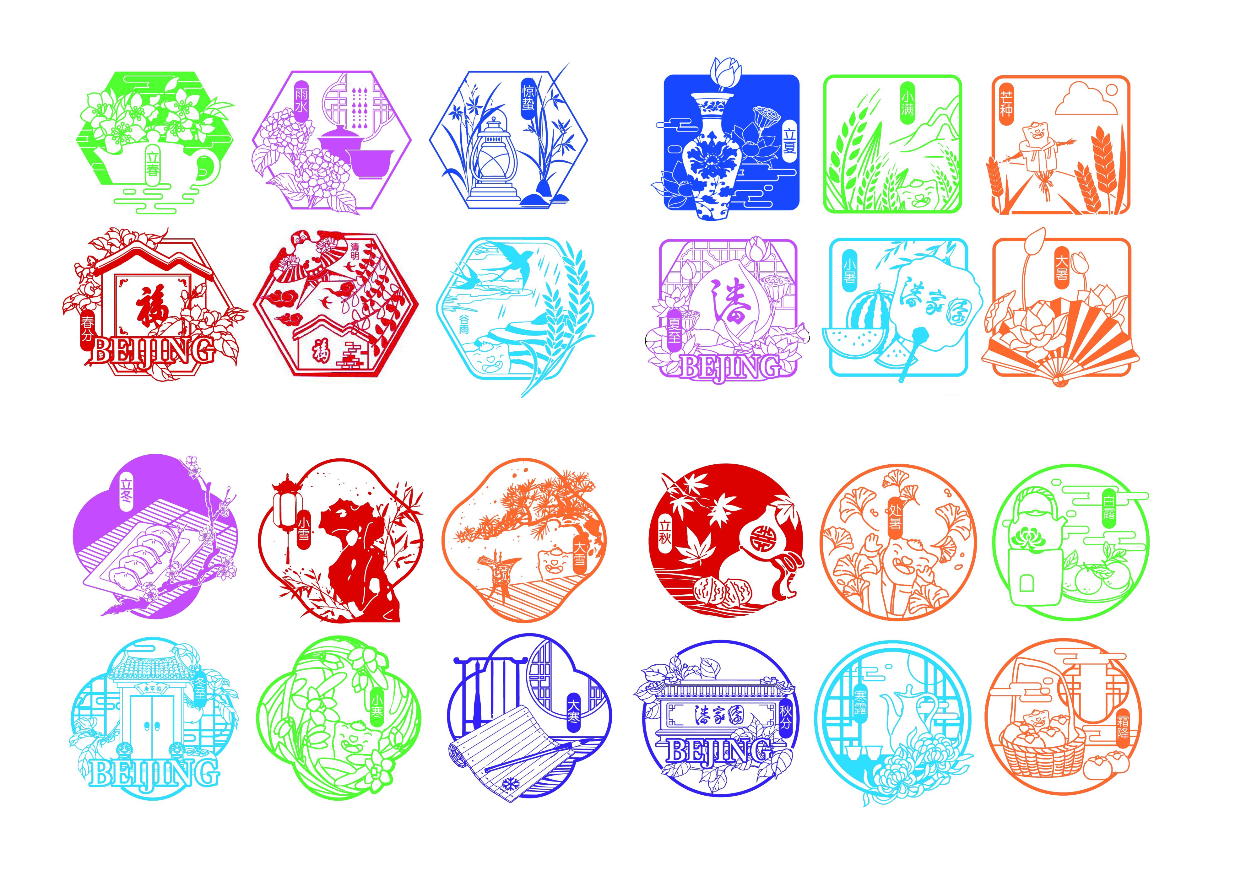 如"潘家园印象"集章册,走的是水墨插画风格,采用代表性建筑图案,凸显