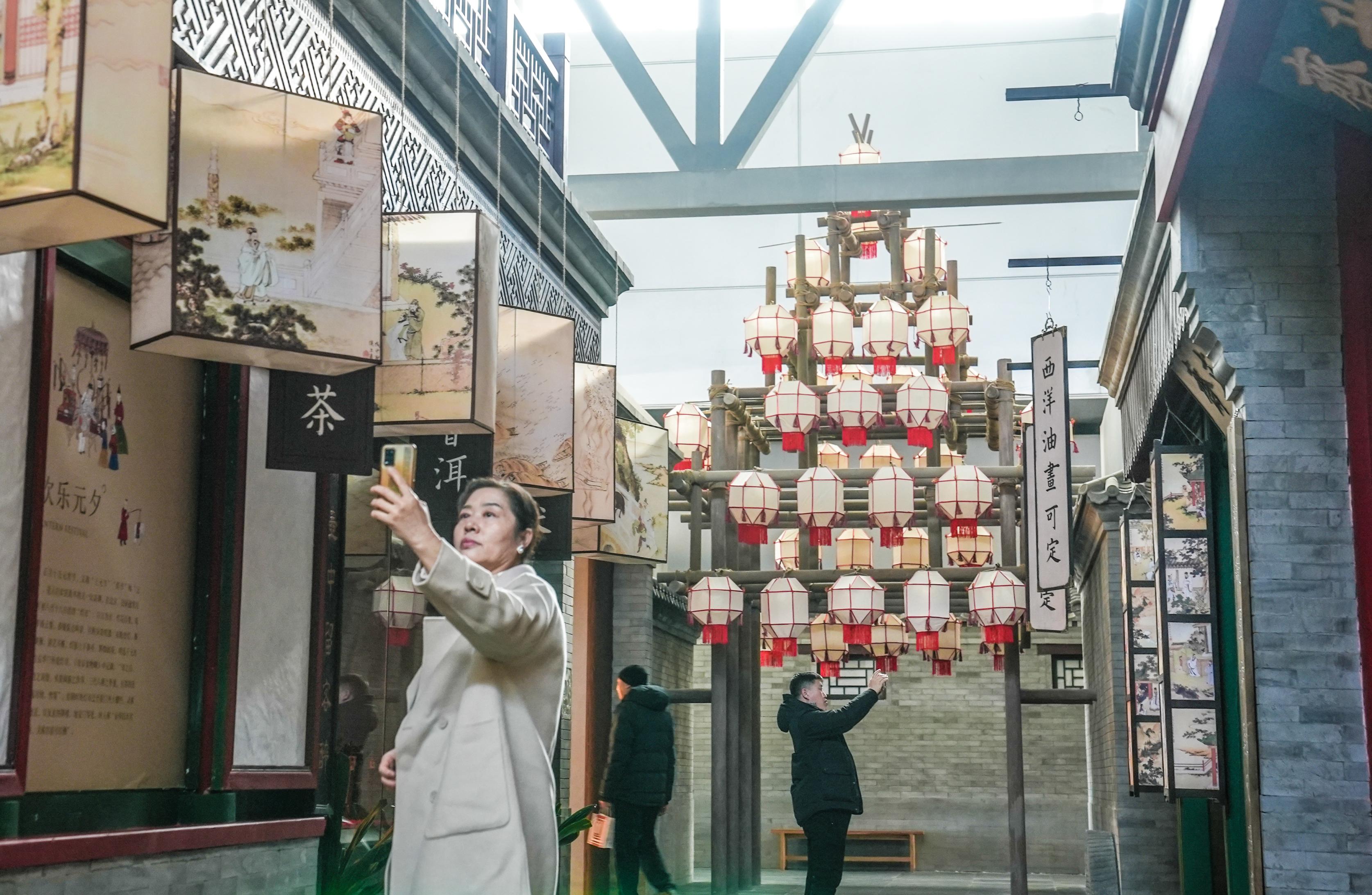 首博改陈升级四合院场景焕然一新