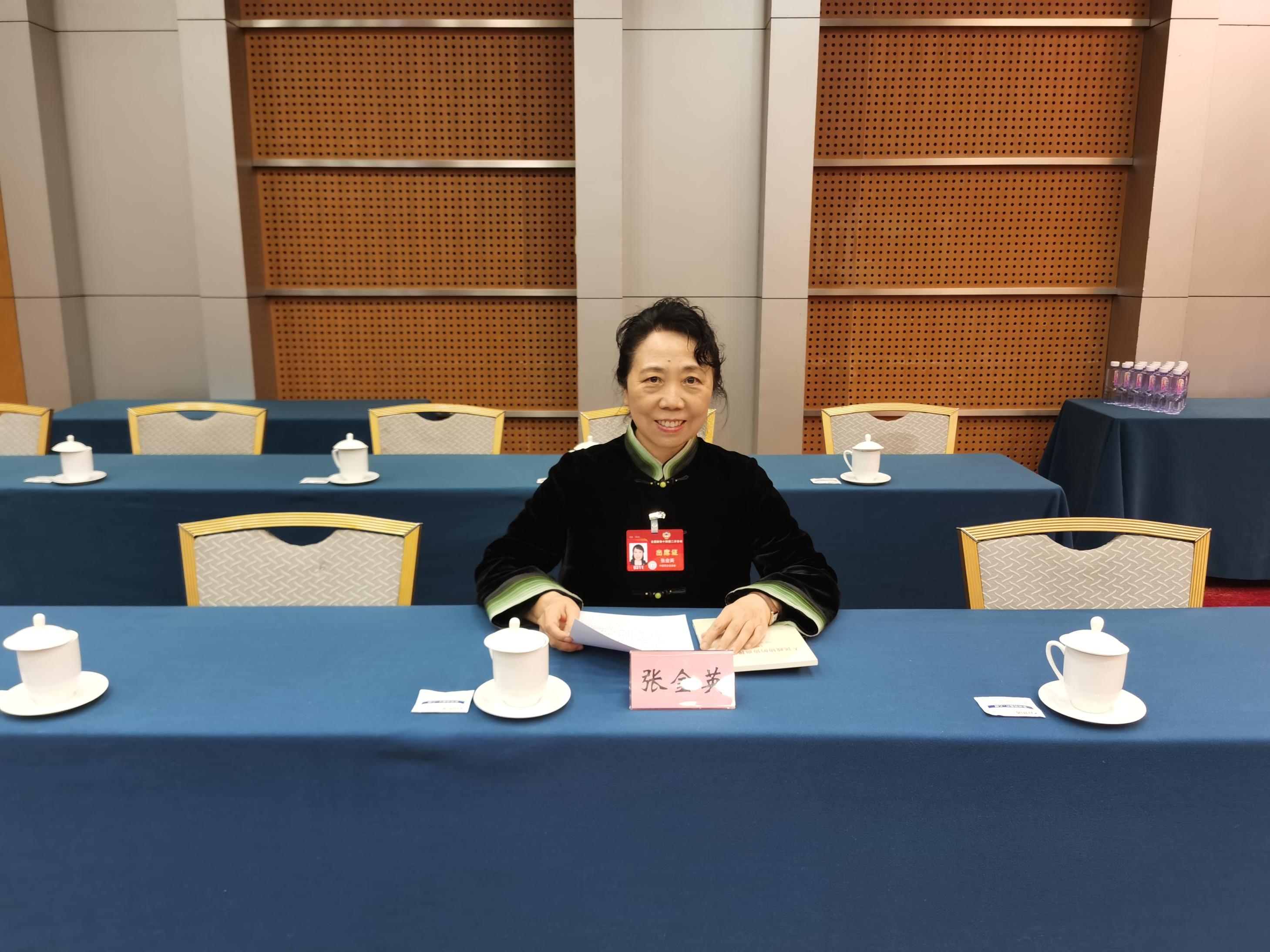 张金英委员建立失能失智老人照护服务体系