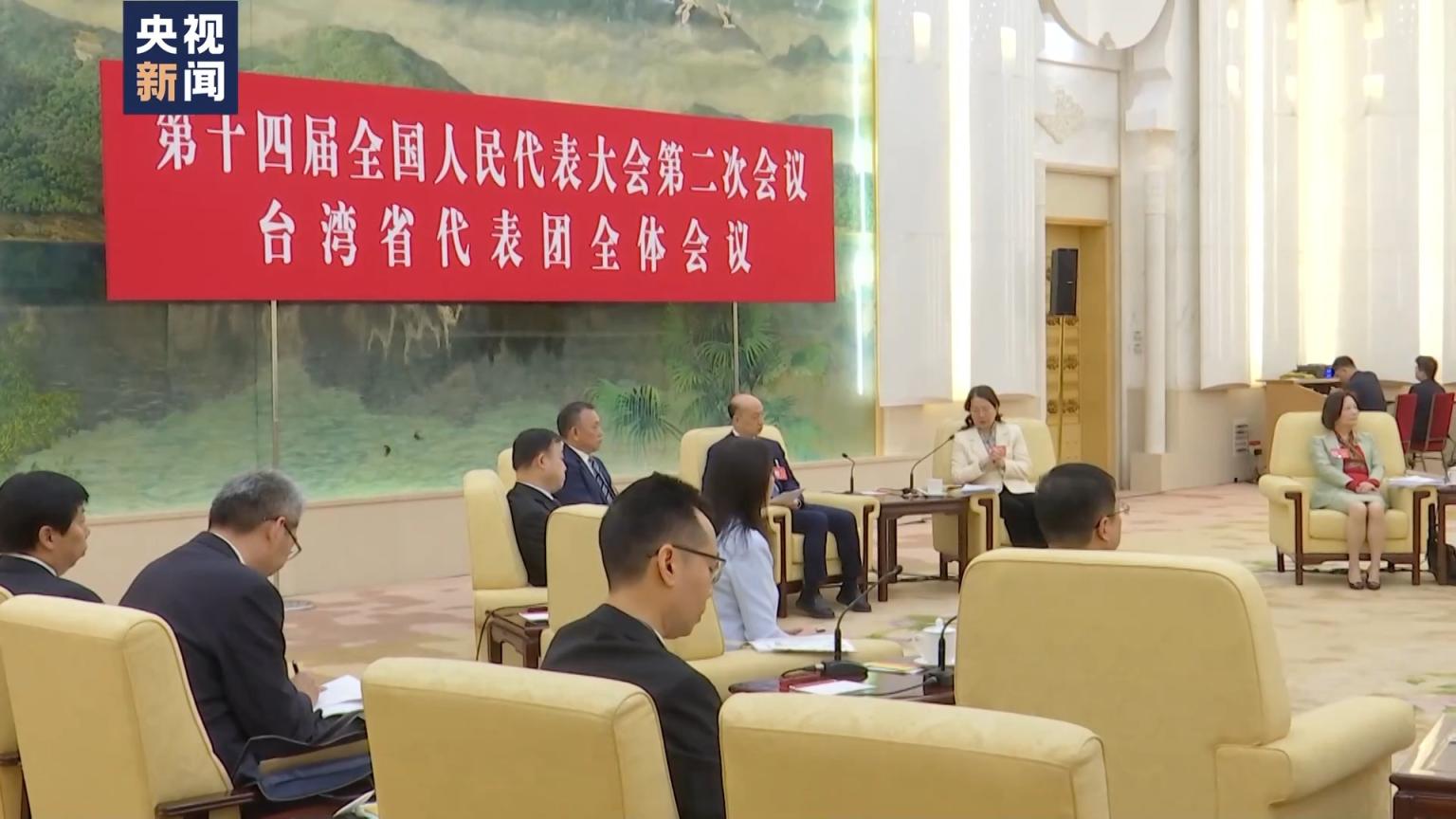 台湾代表团举行开放团组活动深化两岸融合发展