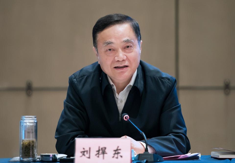 大搞新型腐败和隐性腐败刘捍东被逮捕