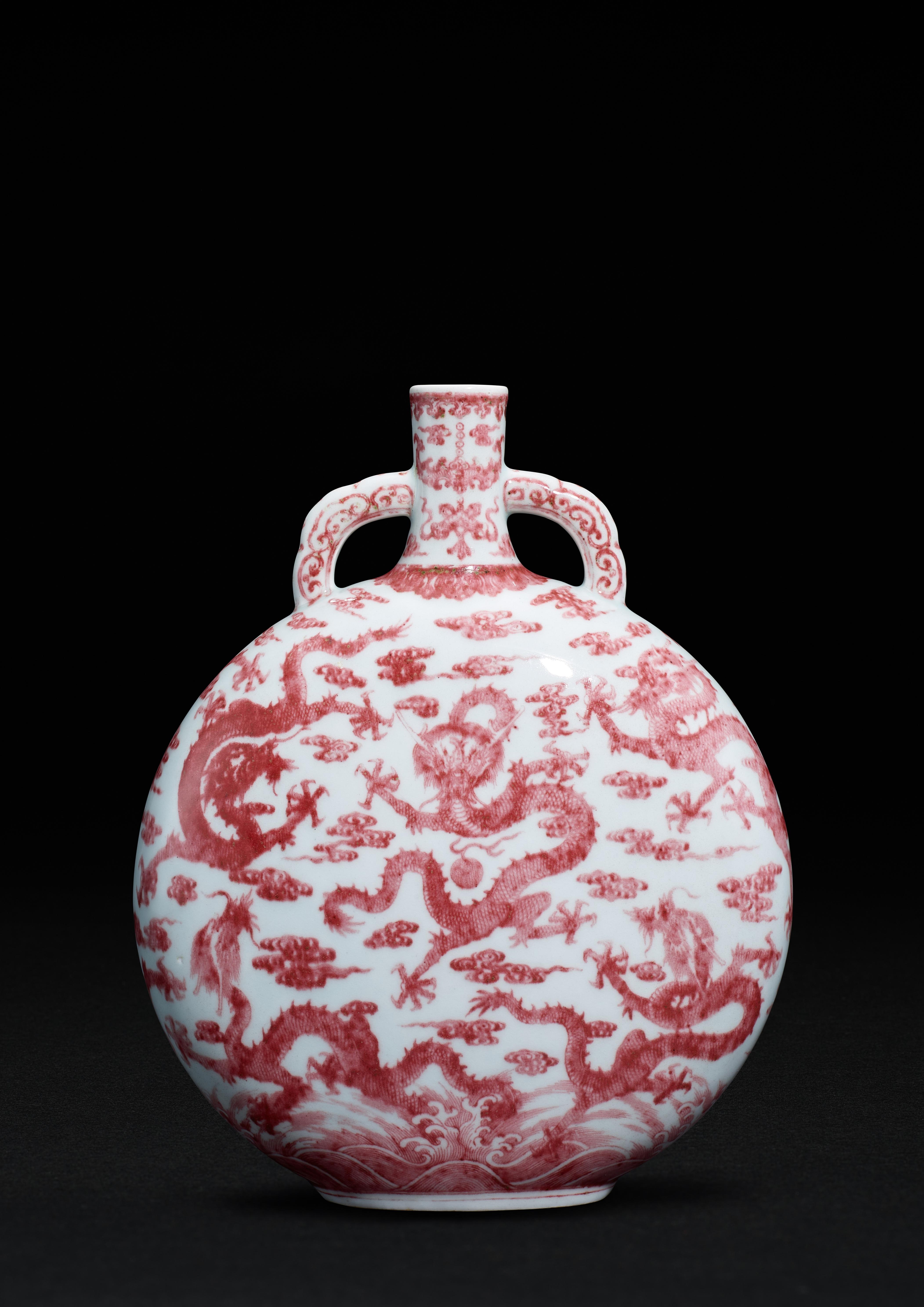 苏富比2024年香港拍卖北京巡展启幕，清乾隆釉里红珍品亮相