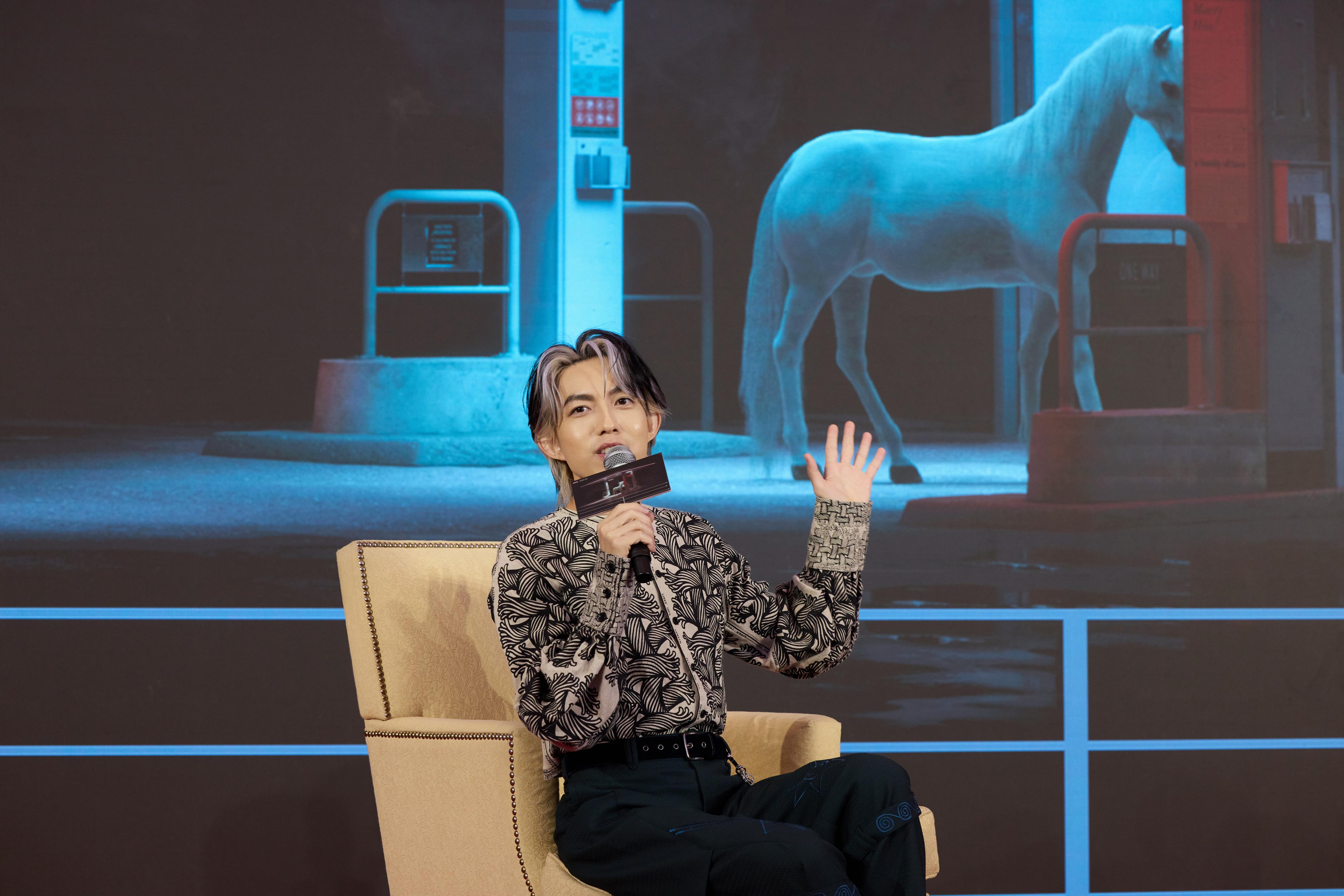 林宥嘉新专辑王lovelord上线