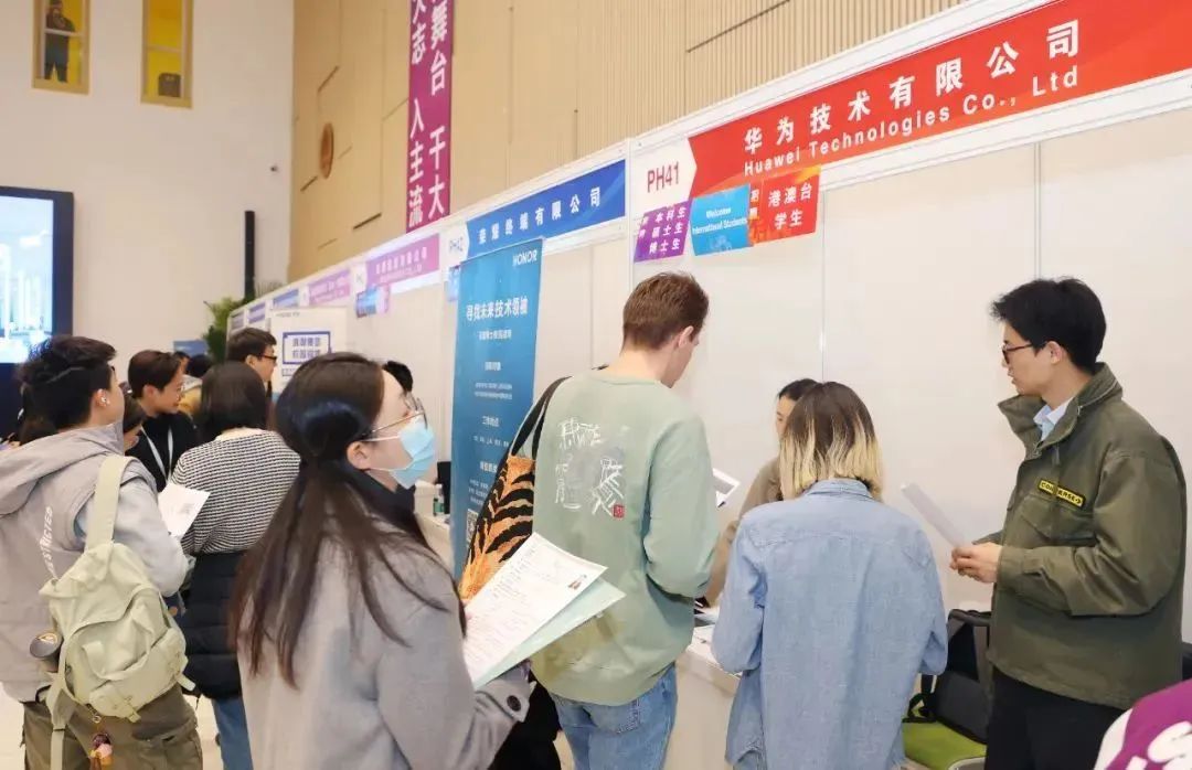 过去十年,清华毕业生都去哪儿了?_京报网
