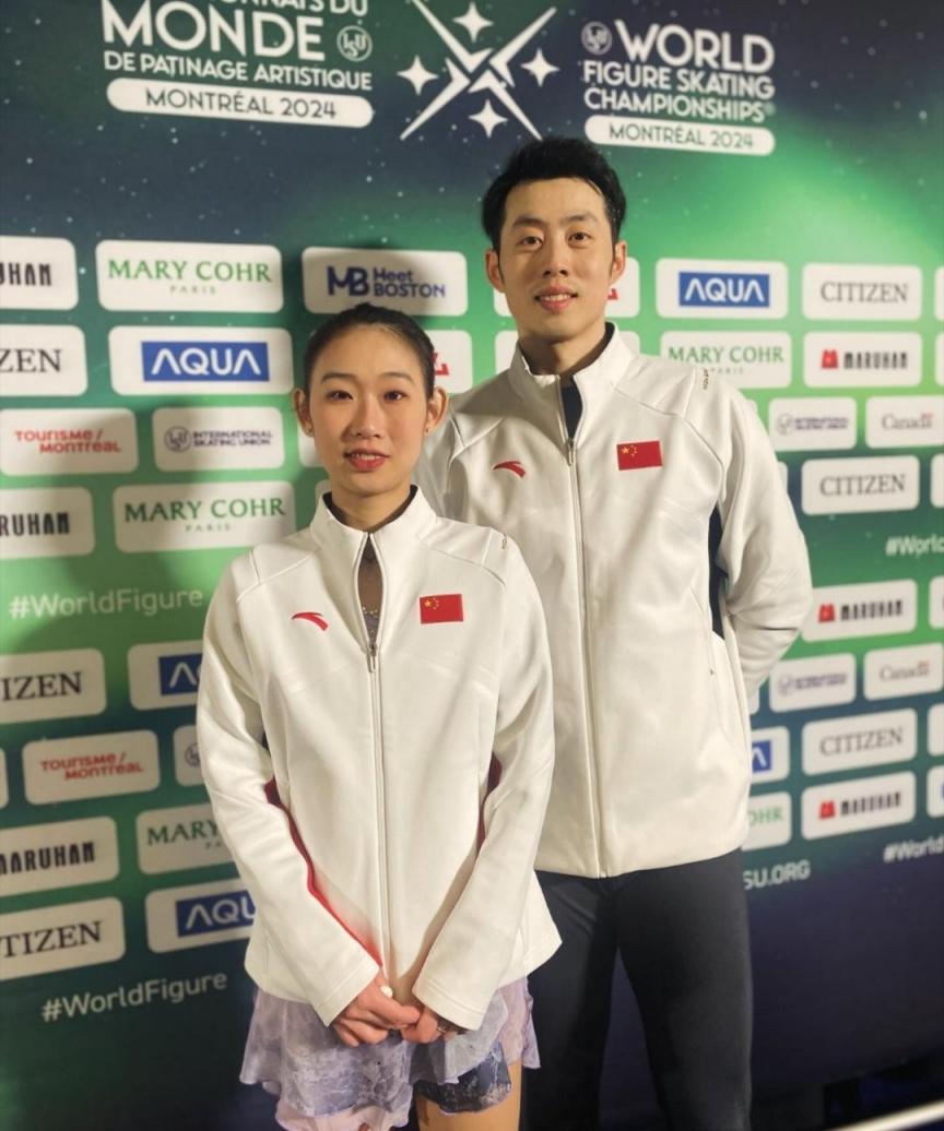 一次 失误 2024 (99) 사진