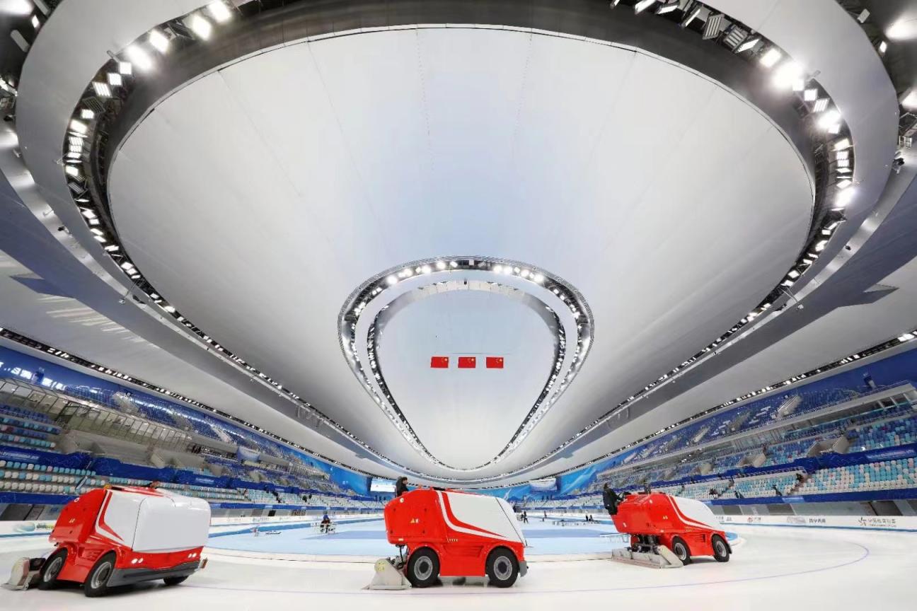 两全国大赛在"冰丝带"举行 拉开场馆全年赛事序幕