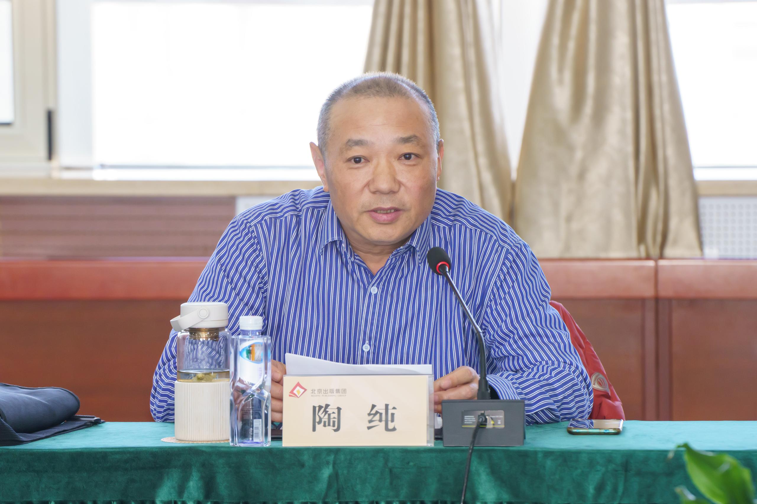 书写比钢枪还要硬的意志仪仗兵揭开三军仪仗队神秘面纱