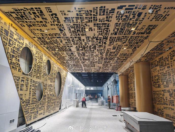 北京今年在建地铁线路11条(段)_京报网