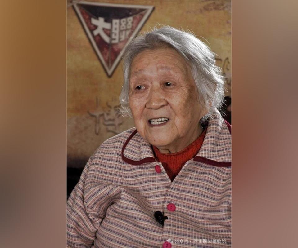 著名气象学家新中国第一代天气预报员章淹逝世享年100岁