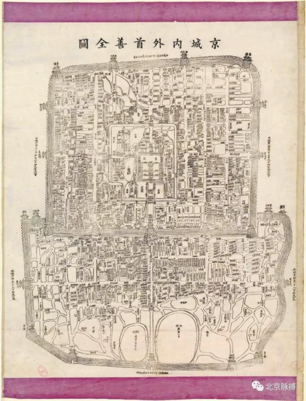 北京城是怎样成为凸字形的