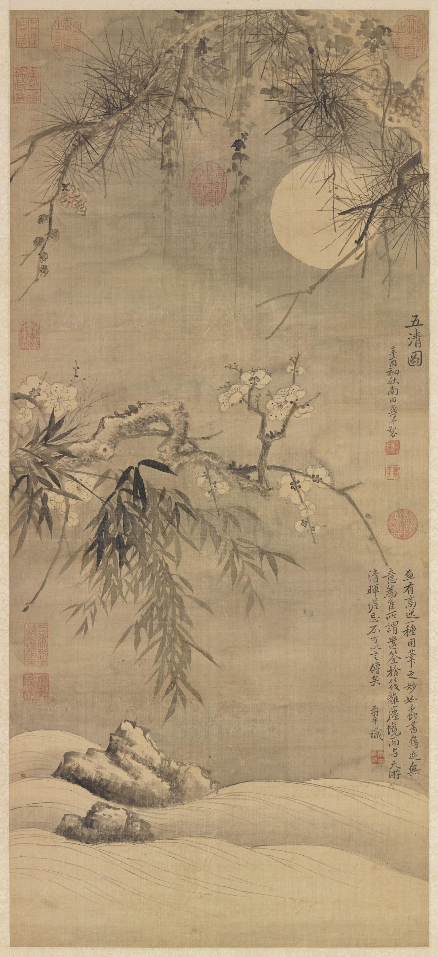 恽寿平的花世界