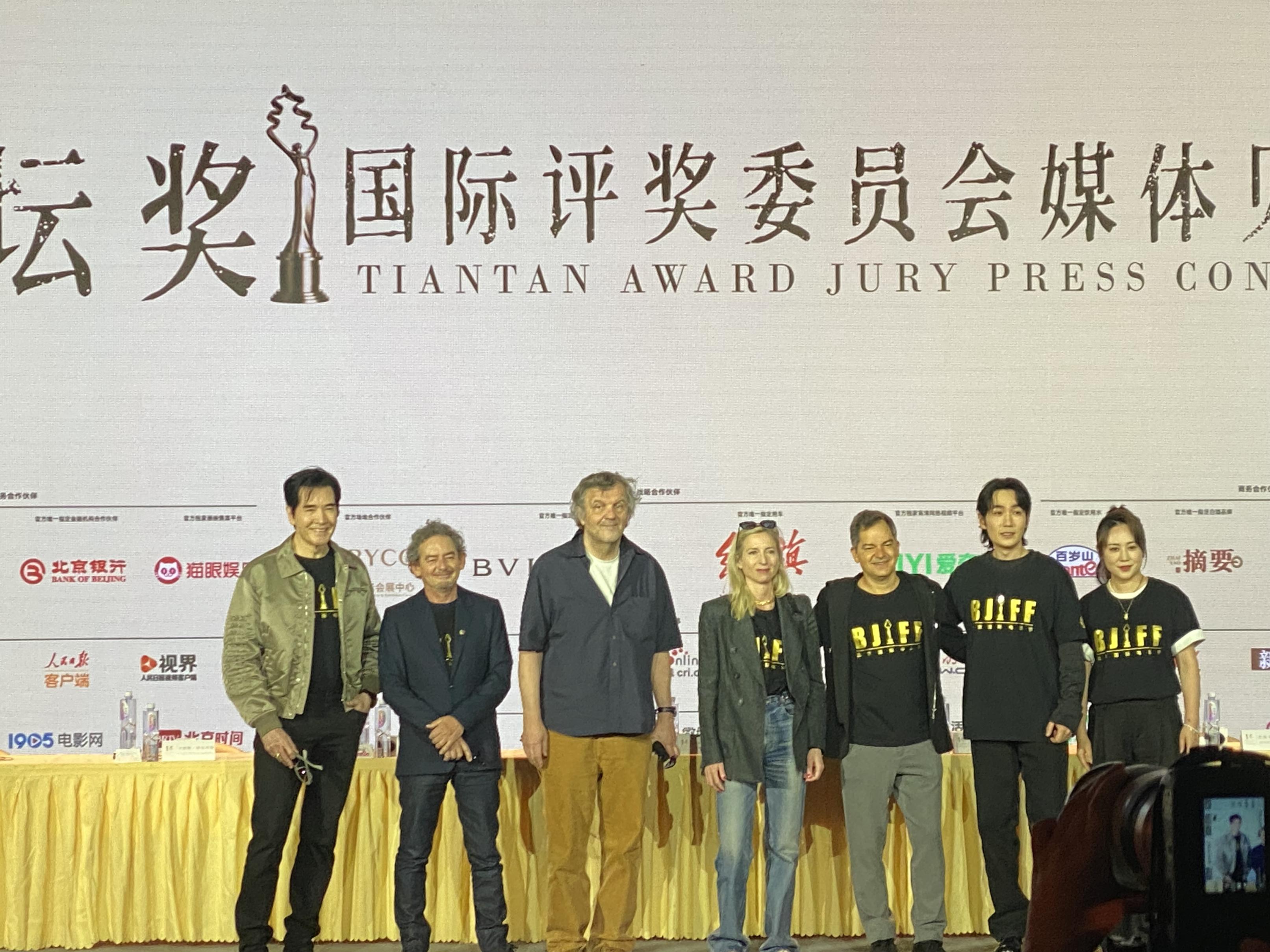 库斯图里卡、费翔等亮相“天坛奖”评委会见面会，畅言中国电影迎来“黄金时代”