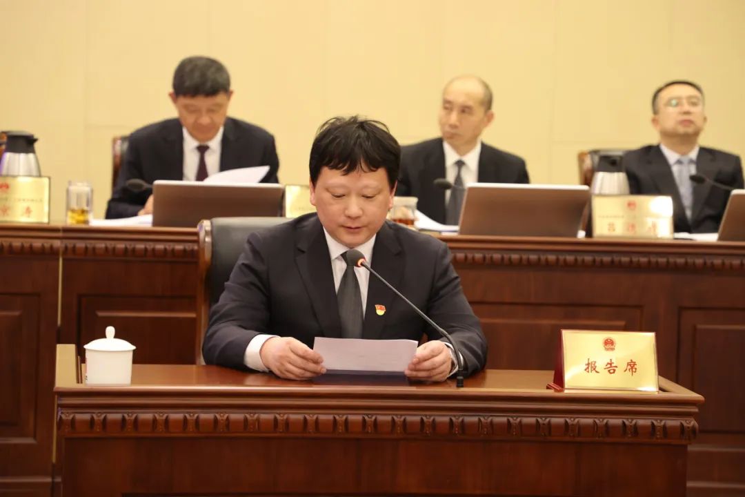 王华伟任北京市东城区副区长_京报网
