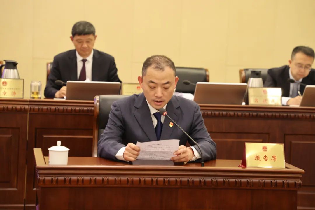 王华伟任北京市东城区副区长_京报网
